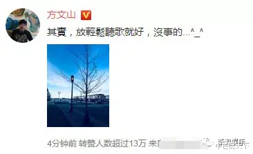 周杰伦|安排上了！多少人在等他俩官宣？