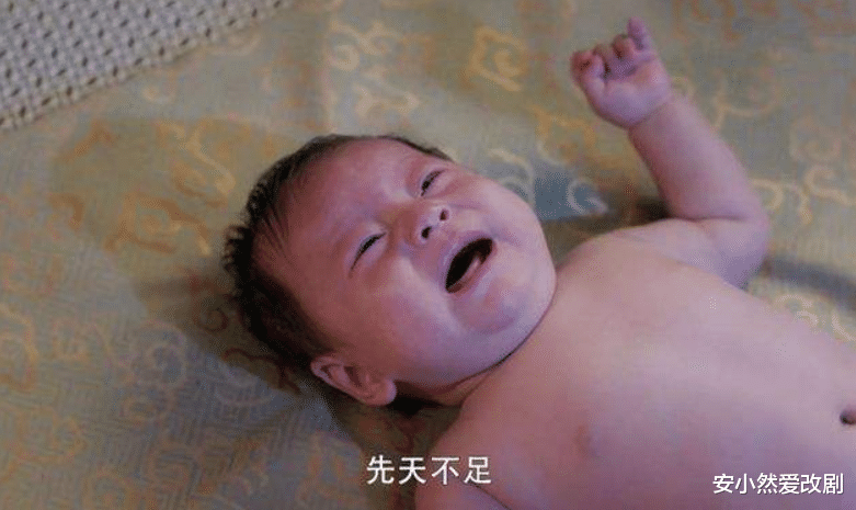 斛珠夫人|《斛珠夫人》番外：惟允的烦恼：母后与帝师很怪，在线等挺急的！