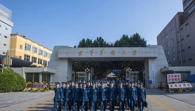 情窦初开的青春|西安高校新排名:西电位居第3,长安大学第5,3所双非或入双一流