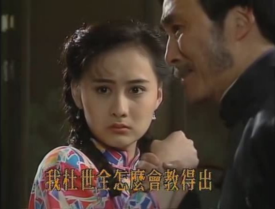 恋上糖果甜|《生命的鞭》：富家女“下嫁”穷小子的婚姻，琼瑶写得很透彻