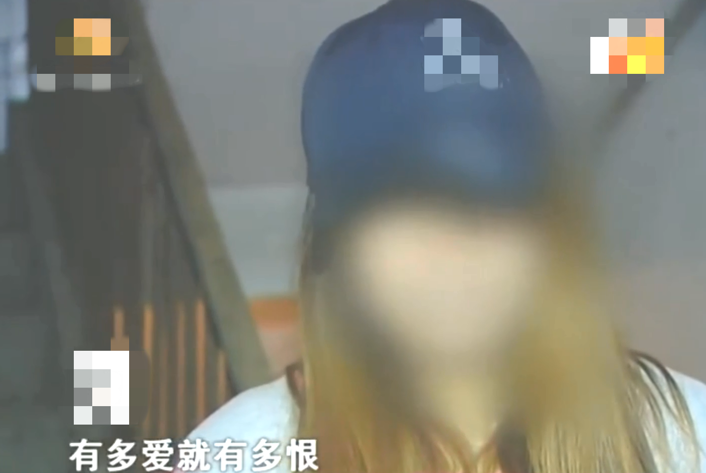 培大大看众生|22岁艾滋女孩怀孕8个月，男友一家连夜跑路：女方索赔50万吃不消