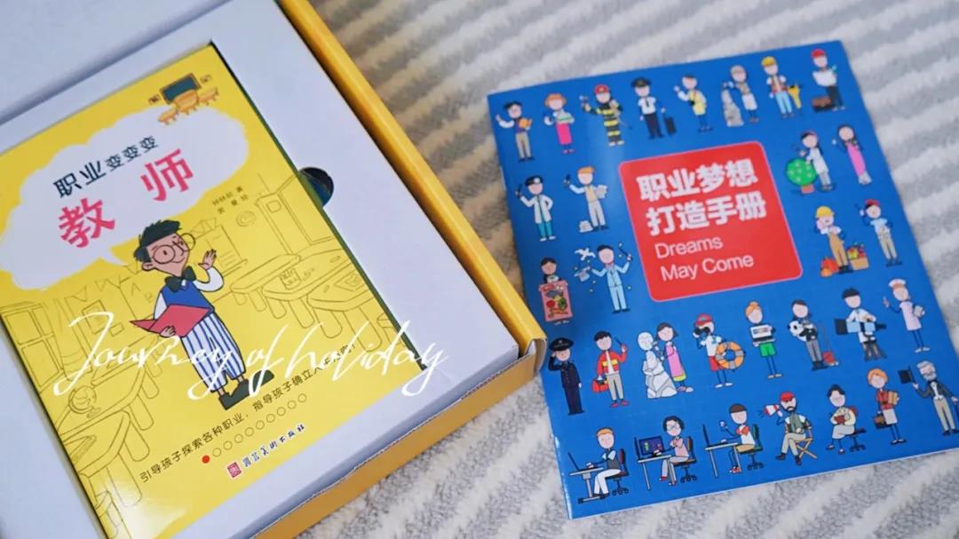 精灵袋鼠妈妈|电视剧《功勋》｜为少年启蒙，让成长不惑