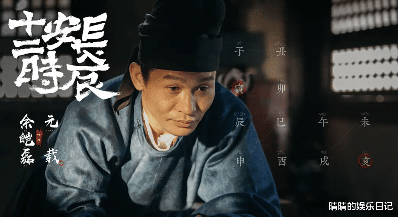 无证之罪|十年来评分最高的十部网剧，《无证之罪》垫底，第一名毫无争议