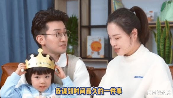 吴敏霞|吴敏霞11月10日开心庆生！她怀2胎7个月珠圆玉润，孕肚凸显有孕味