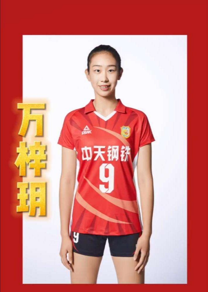 00后|第一阶段收尾，江苏小花发挥出色！浅析00后表现，未来可期！