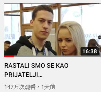 游戏主播|国外21岁美女主播被霸凌致死！因长得漂亮，遭百万人侮辱造谣五年