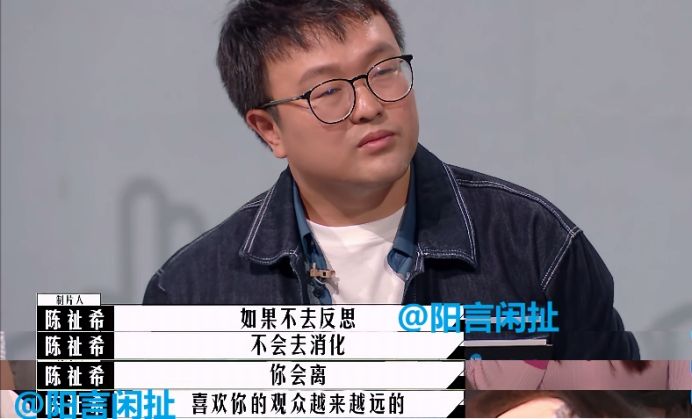 范明|太刚了！郝蕾怒怼相国强，老戏骨范明受牵连，王勉跨界演戏太失败