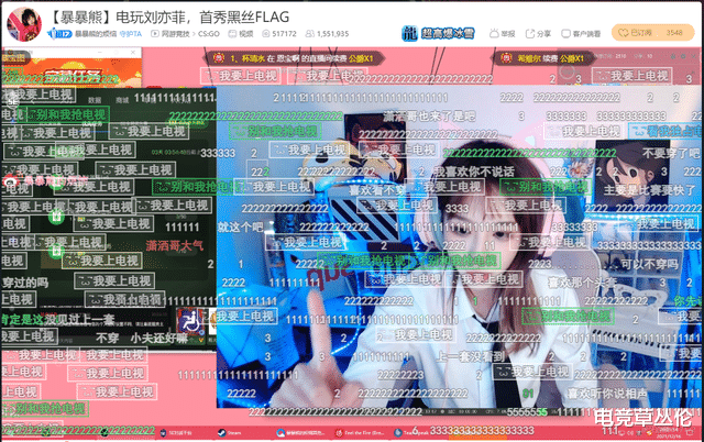 csgo|暴暴熊黑丝首秀干翻全场！莱昂凯、captainmo挑战驾考，翻车