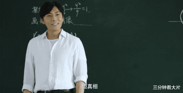 冯绍峰|爱奇艺重启迷雾剧场，六部悬疑剧轮番上阵，赵丽颖冯绍峰隔空斗戏