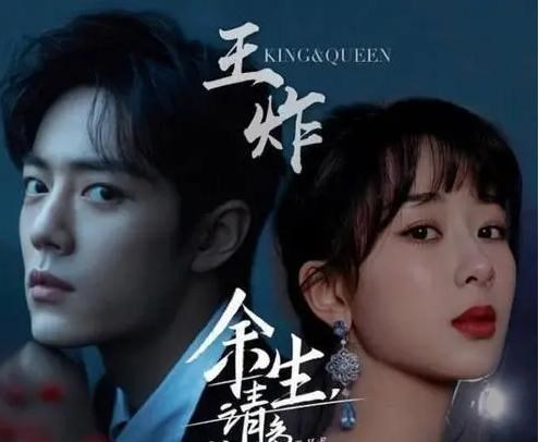 袁伟豪|小飞侠和小猴紫们莫哭！《余生》无期了，两人各自新戏都要排挡了