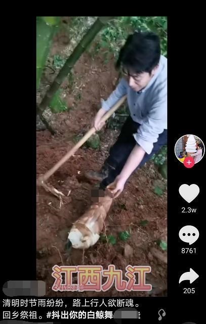 九江|郭威携妻回九江祭祖：传言和杜新枝划清界限，许妈迎来最幸福时刻