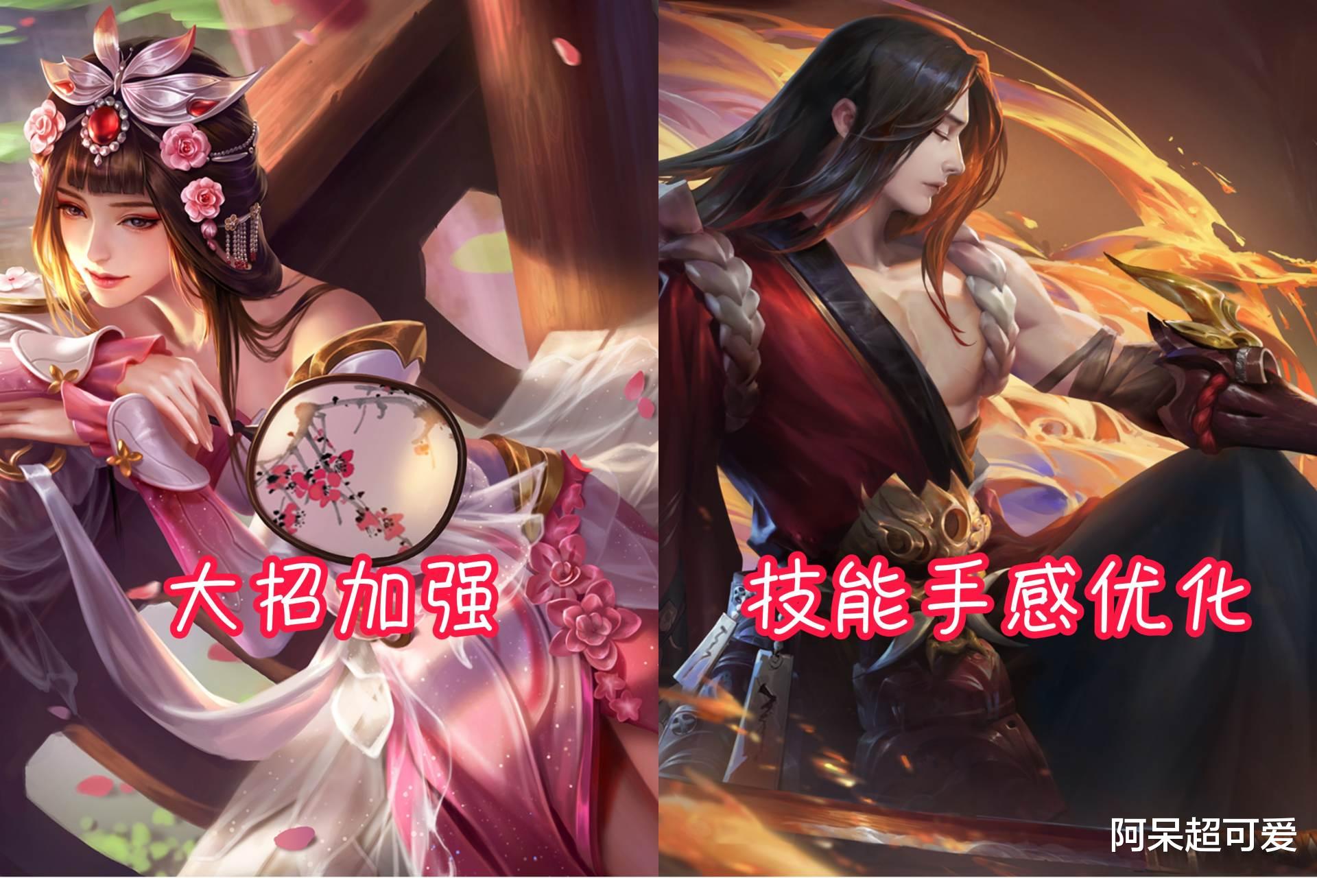 夺宝|瑶、张飞等五英雄加强,官方再送500点券,50倍积分夺宝活动来袭