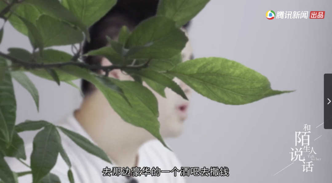 又一海王被曝光!105个女孩聊天记录流出:这世上,真有“禽兽”