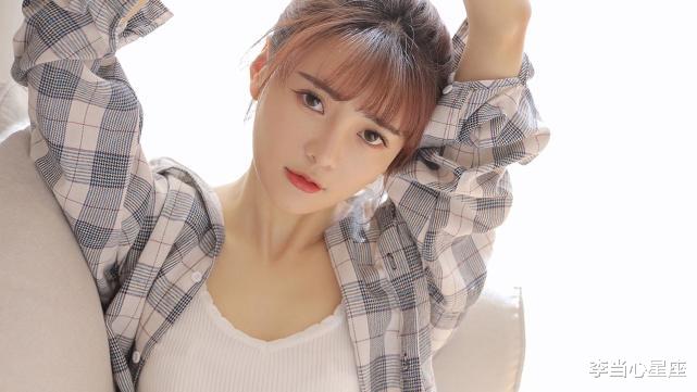 李当心星座|总是“计较”的4大生肖女，就算缘分到来，也不会去为你付出