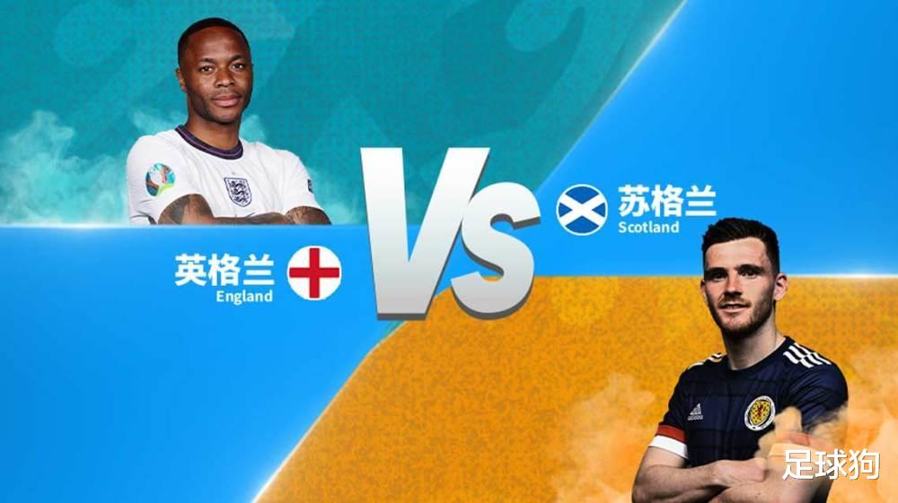 英格兰队|英国德比，6万球迷傻眼了！7亿豪阵集体深陷低迷，欧洲杯大爆冷门