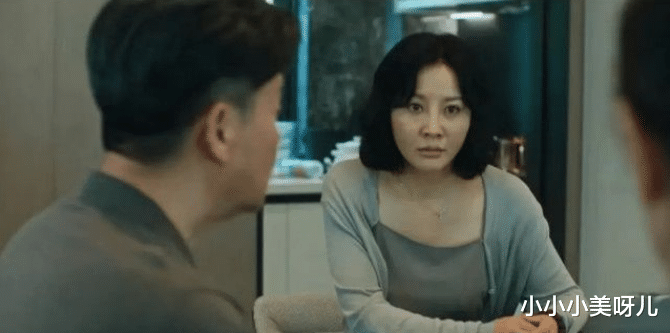 小小小美呀儿 段奕宏、郝蕾、祖峰主演的悬疑网剧《八角亭谜雾》大结局