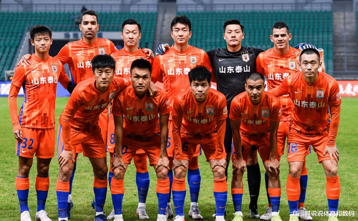 泰山隊(duì)|泰山隊(duì)打國(guó)安隊(duì)的首發(fā)有點(diǎn)意外，輪換的球員大部分都是要離隊(duì)的？