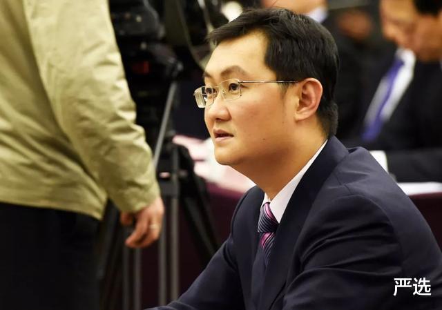 严选 马化腾放“大招”!在微信再造万亿级黑科技,网友:等候多年了