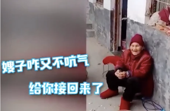 事件快讯 河南4兄弟抢着赡养90多岁老母,哥哥偷偷接走惹兄弟不满