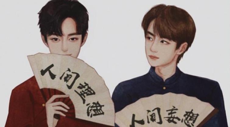 春晚|虎年春晚票务信息被曝光，TFBOYS或将合体，肖战王一博有望同台？