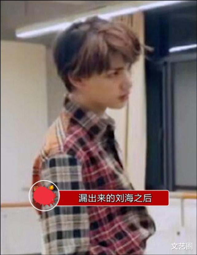 时代峰峻|时代峰峻有多会省钱？时代少年团成员染头发只染刘海，舞台表演戴假袖子套