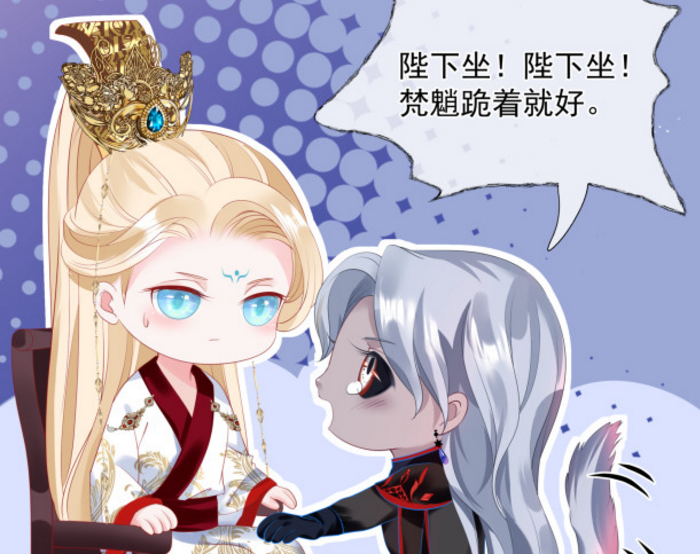 魔尊要抱抱|《魔尊要抱抱》最新一集超甜，两对cp都在秀恩爱，老年组完胜