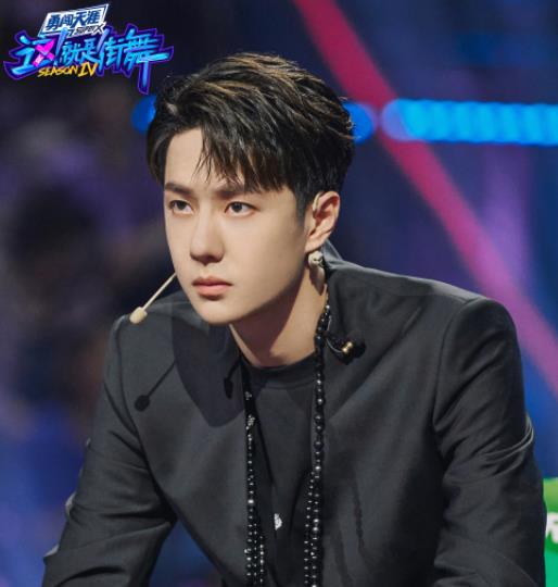 刘诗诗|《街舞4》复活赛来袭,张艺兴直系师弟成新裁判,网友:够格吗?