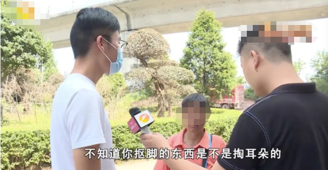 为你好而已|“大妈用掏耳工具抠脚”大反转!网暴者被网暴 来呀!互相伤害呀