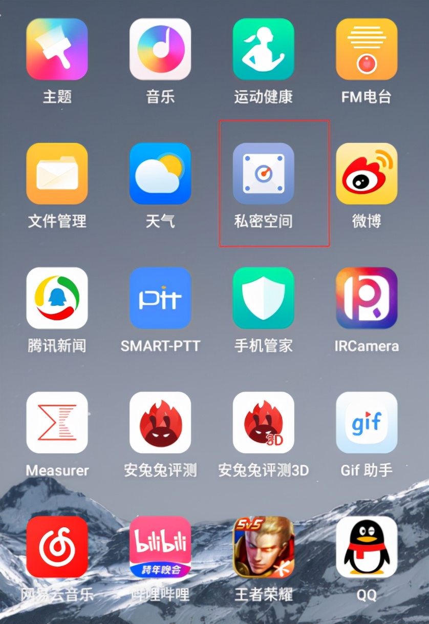 信用卡|不惧高温不畏严寒，夜视、测温本领强：AGM G1 PRO深度评测