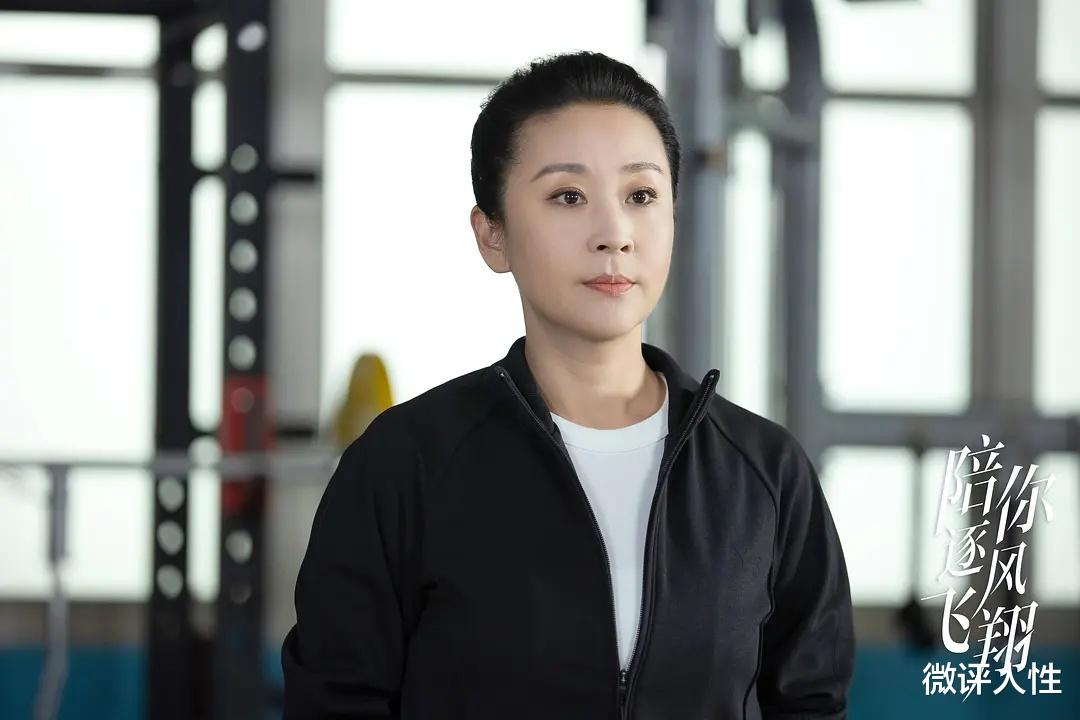 教练|陪你逐风飞翔：全员人设讨喜，只有他是唯一的笔，自私还爱逃避