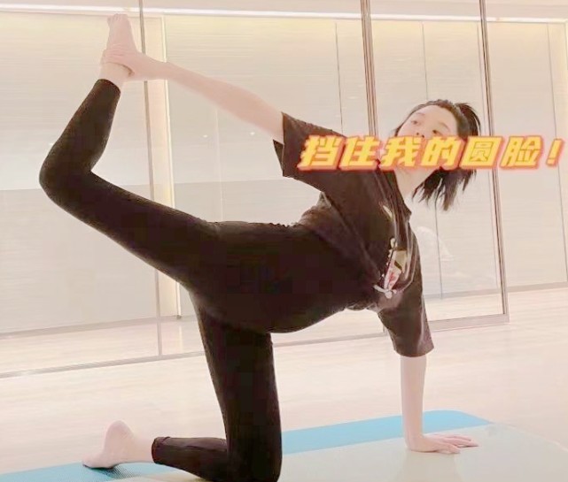 奚梦瑶|奚梦瑶在家养胎极少出门，为哄自己开心花两万元买睡衣，尽显豪门霸气