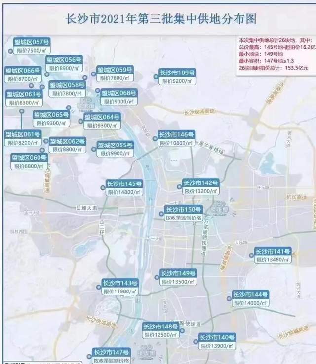 厨房|浅谈长沙目前房产市场存在的两极分化，买房更加需要有清醒的认知