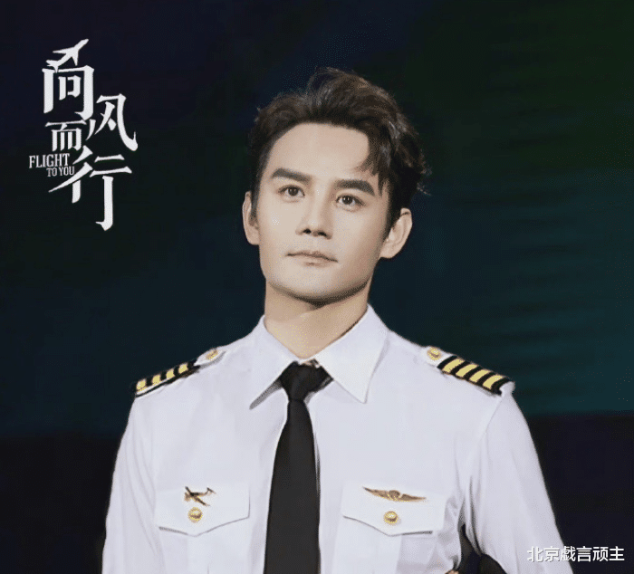 谭松韵|励志剧《向风而行》官宣，谭松韵王凯，强强联手，拉满观众期待值