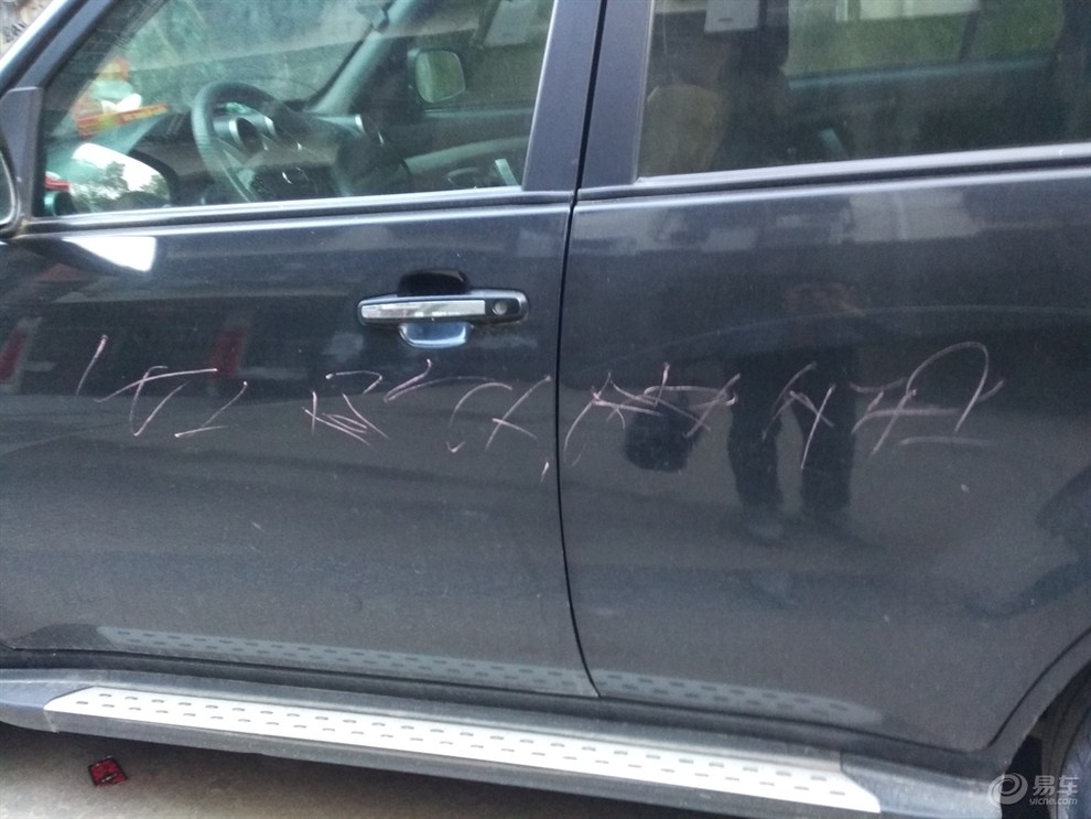 父母育儿观|“老赖式父母”：拒绝为孩子的行为买单的模样，既丢人又失格局