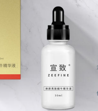 达达时尚界|护肤品明星单品推荐,这些护肤品你都用过吗?快看看吧!
