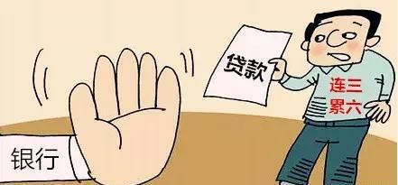 交易|零首付，低首付买房到底靠不靠谱