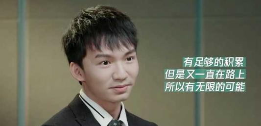 苏明玉|相由心生,你的心态影响着你的气场