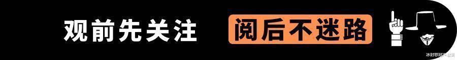 阿里巴巴|跟新入职的同事成了好朋友后，我才发现，这个漂亮女人心机太深了