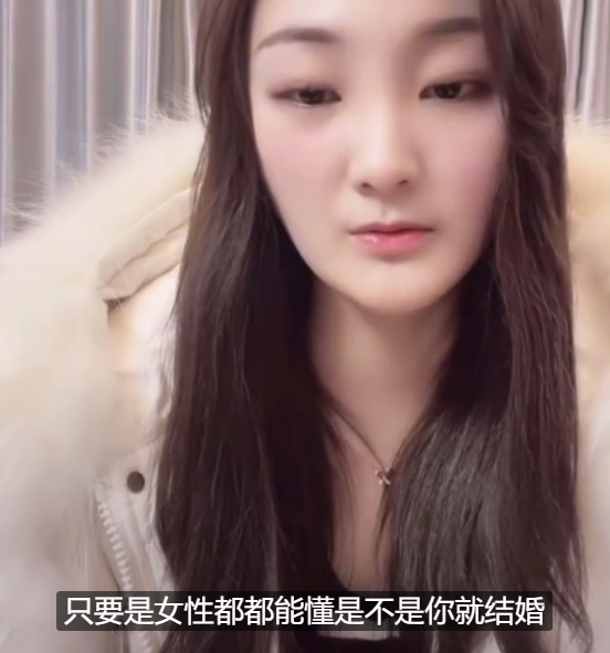 新白娘子传奇|陈亚男上采访内涵大衣哥和大衣嫂,称朱小伟“有很多不能说的”