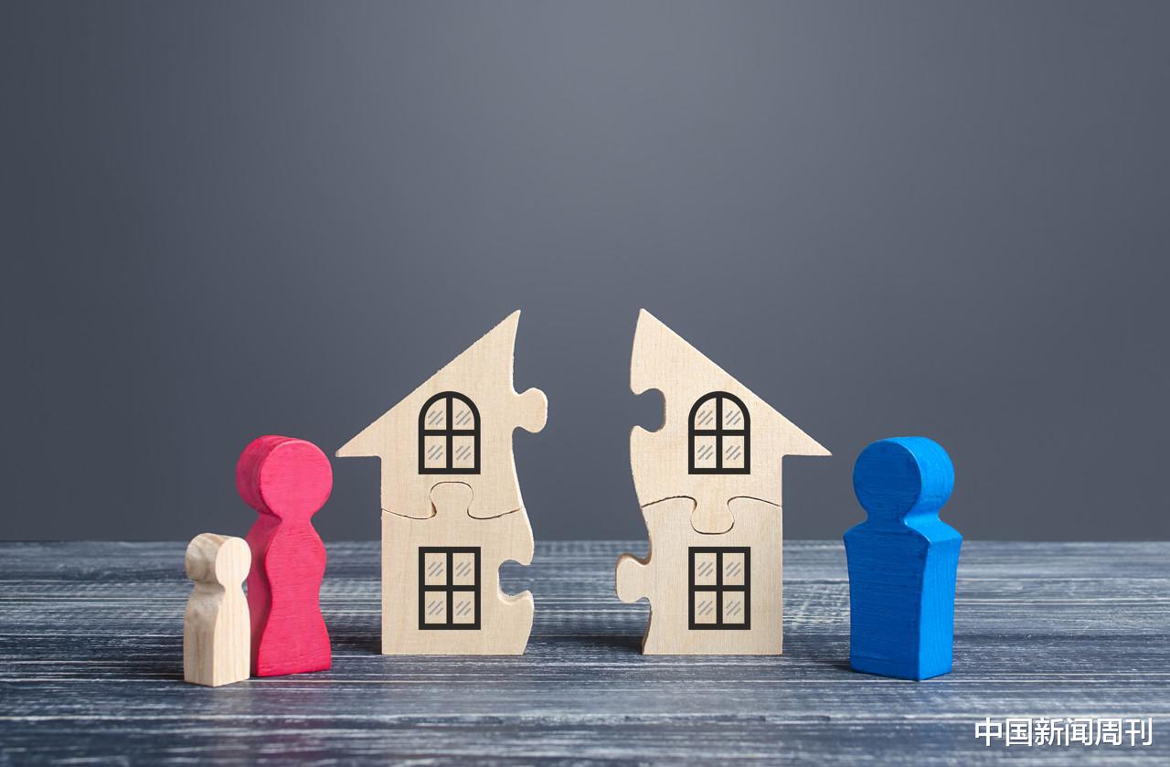 中國新聞周刊 全職太太離婚獲5萬家務補償，你怎么看？