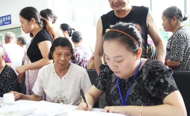 社保 社保将迎来“17连涨”！从4月起，还有5个好消息，上亿人有福了