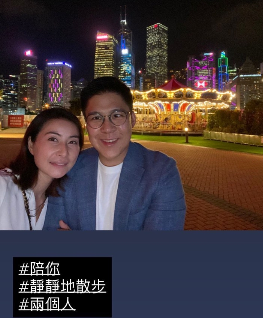 霍启刚|霍启刚携妻吃路边摊接地气,郭晶晶穿小香风出镜,戴耳环造型精致