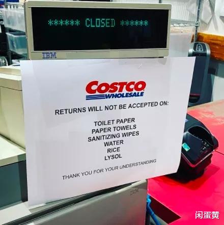 好市多 奇葩的退货理由，自己定下的规矩，商家含泪也要遵守