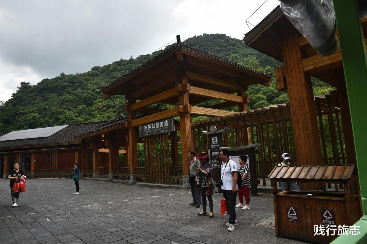 湖南 贵州唯一的世界自然文化遗产，对广东人免门票，本地人却要收费