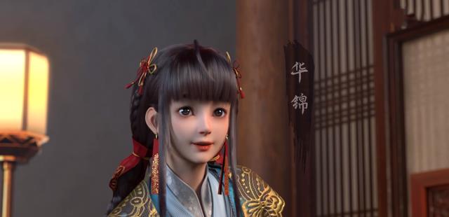 小姐姐|《少年歌行》全新角色公布，暗河杀手曝光，小萝莉帅大叔CP感满满