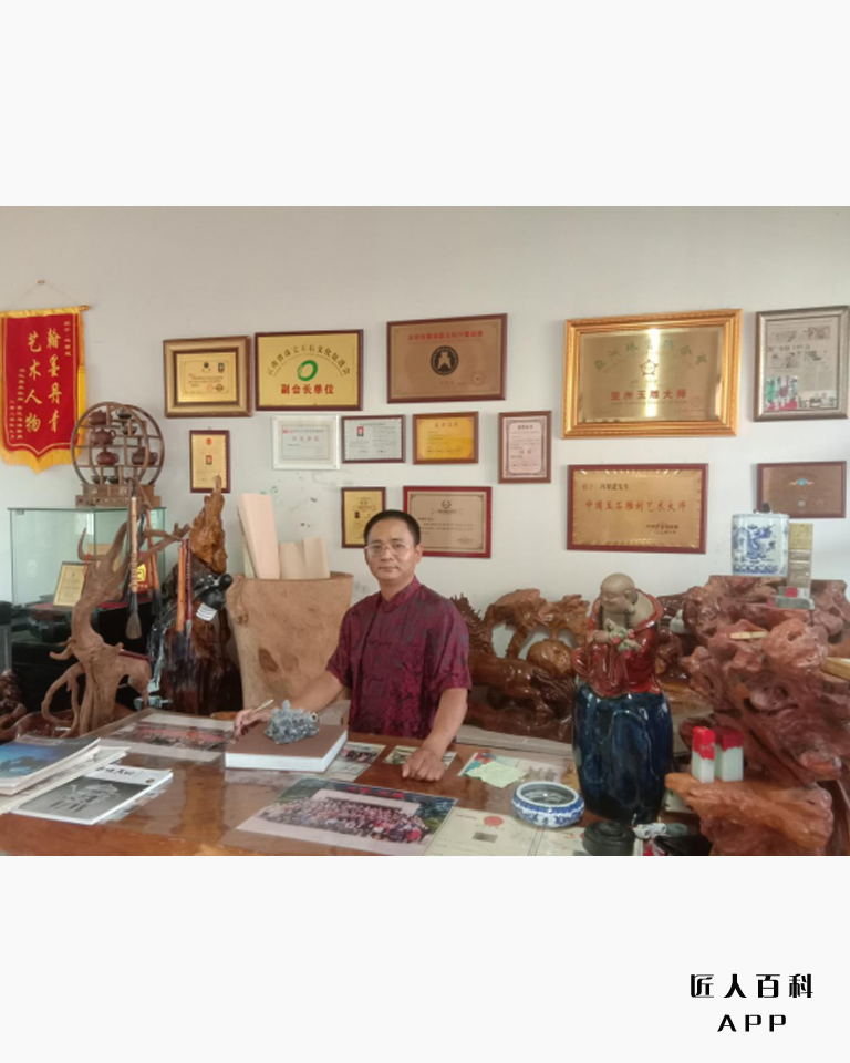 玉雕|细观玉轩吟，一生良苦心——玉雕大师冯帮进