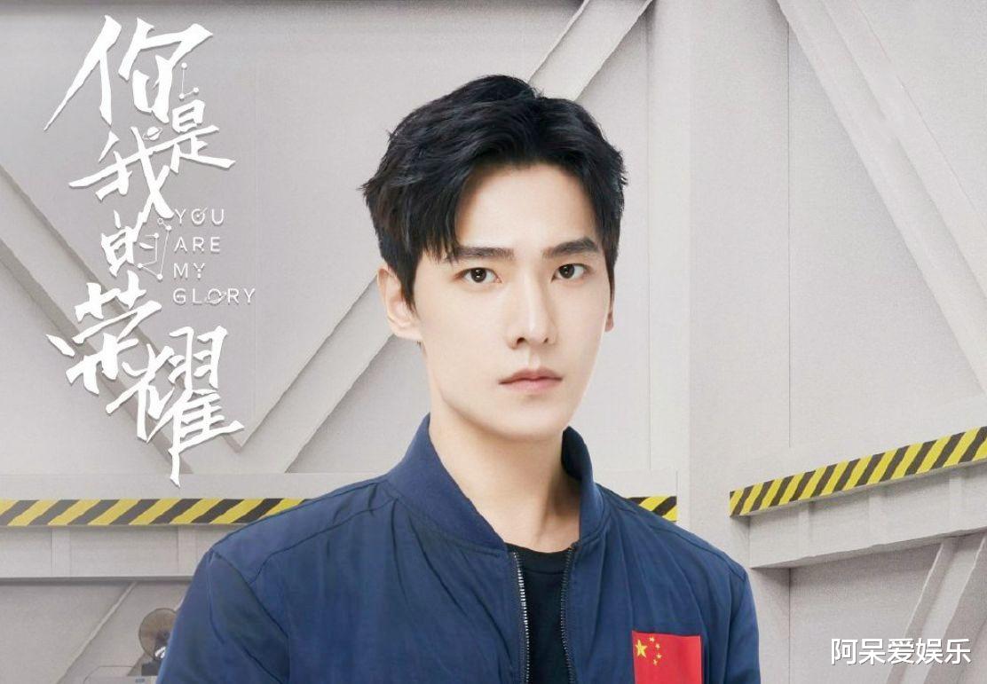 迪丽热巴|迪丽热巴不是古力娜扎《你是我的荣耀》爆火 打了多少人的脸