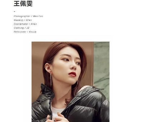 迪丽热巴|张哲瀚恋情被实锤？女孩模特出身，身材好颜值高，在一起至少5年