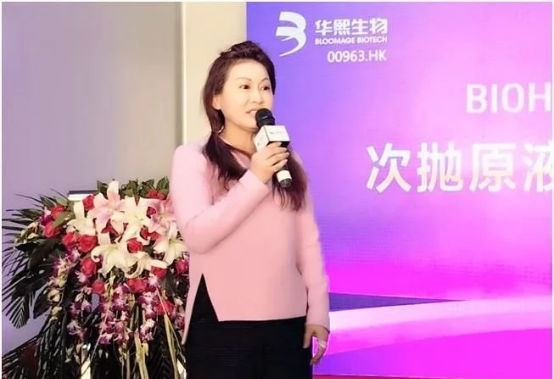 住房公积金|“玻尿酸”女神，靠地产发家赚钱，业务却不是卖房