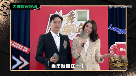 输赢|别等吃亏了，才学会看人，那就太迟了